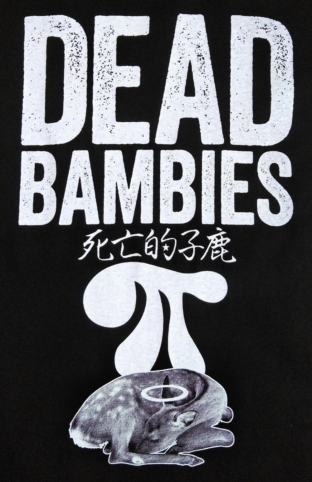 デッドバンビーズTシャツ